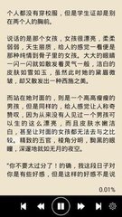 雅博手机版app官网下载